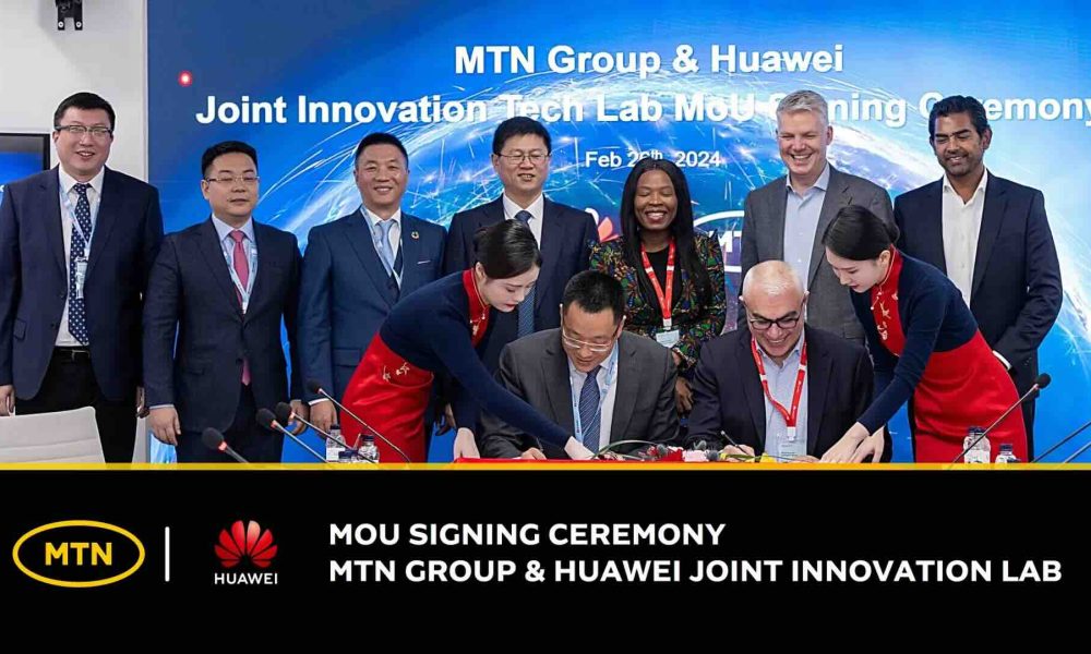 MTN Huawei partnership